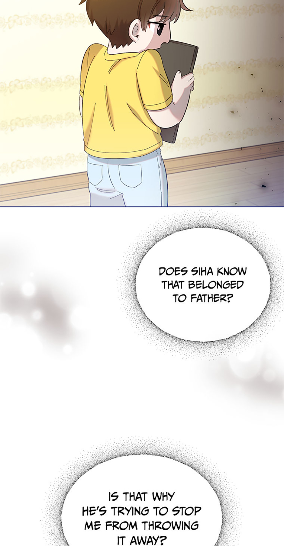 My Brother and His Gift Chapter 2 Page 49