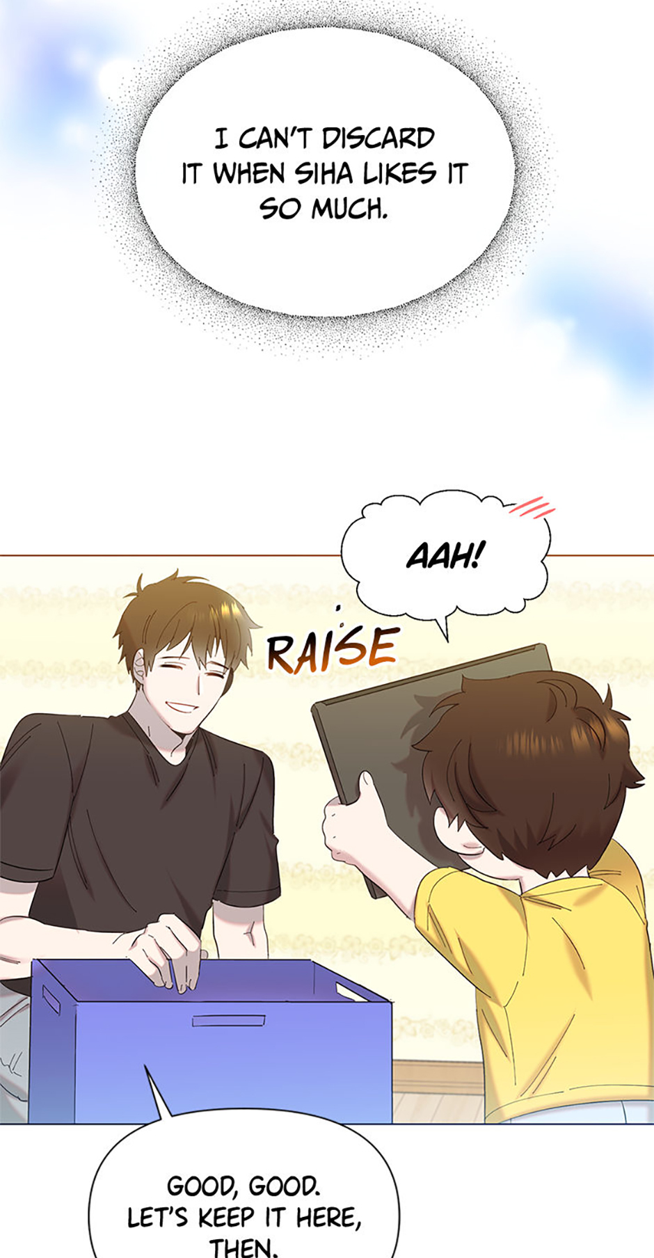 My Brother and His Gift Chapter 2 Page 51