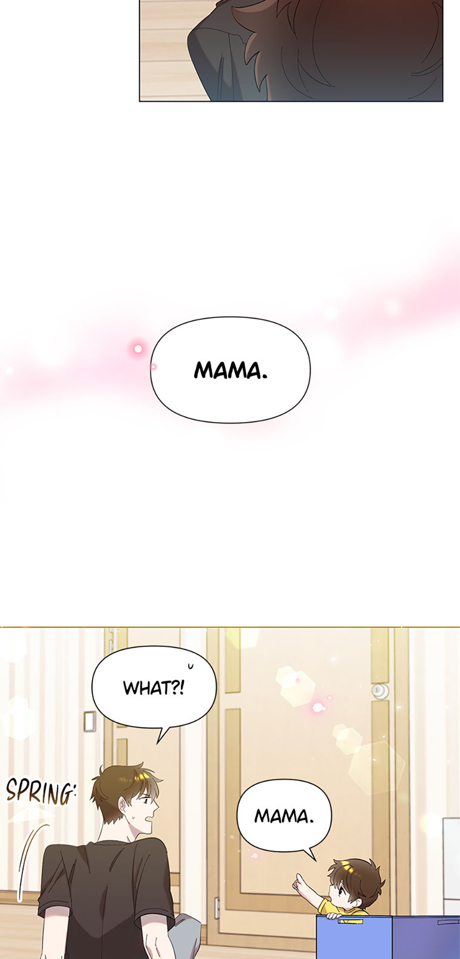 My Brother and His Gift Chapter 2 Page 65