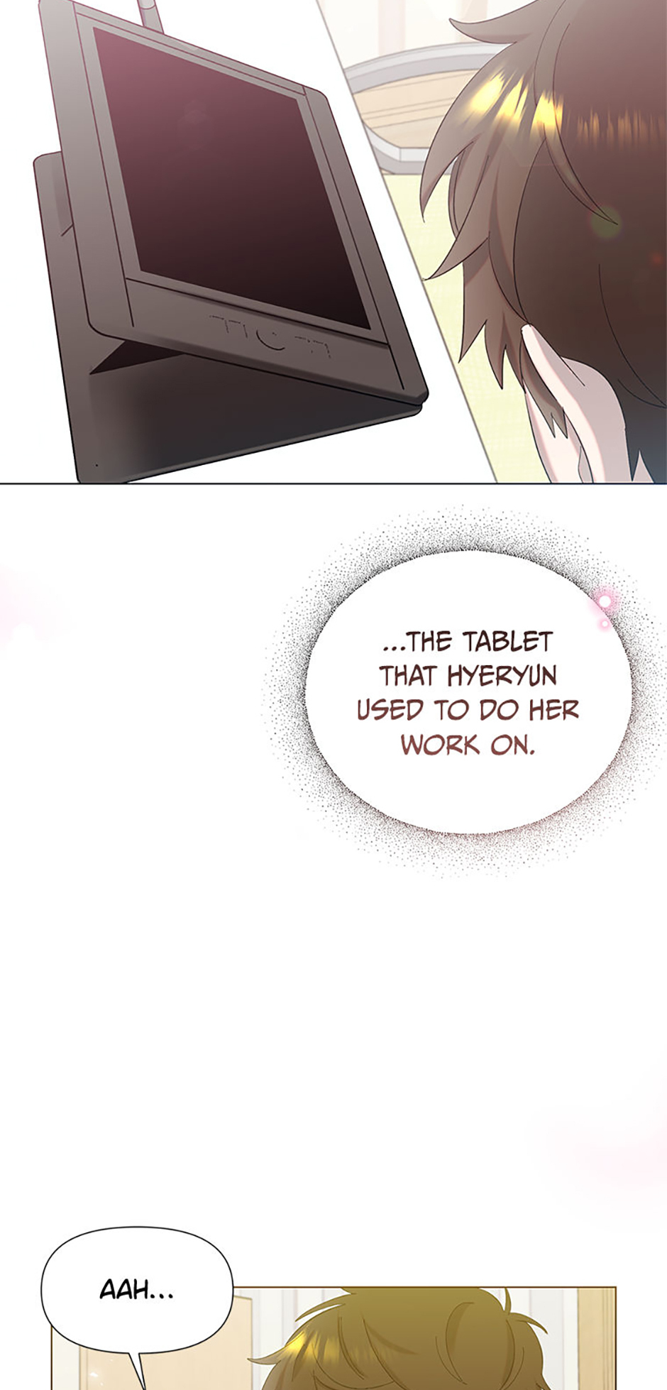 My Brother and His Gift Chapter 2 Page 69
