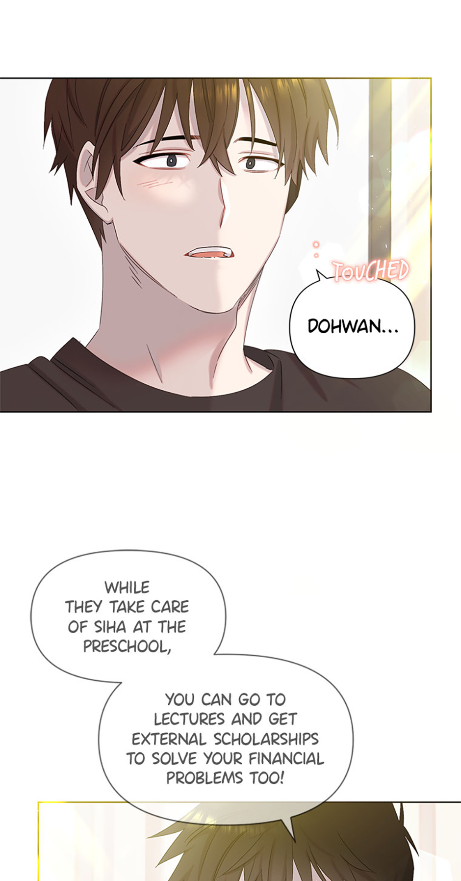 My Brother and His Gift Chapter 2 Page 97