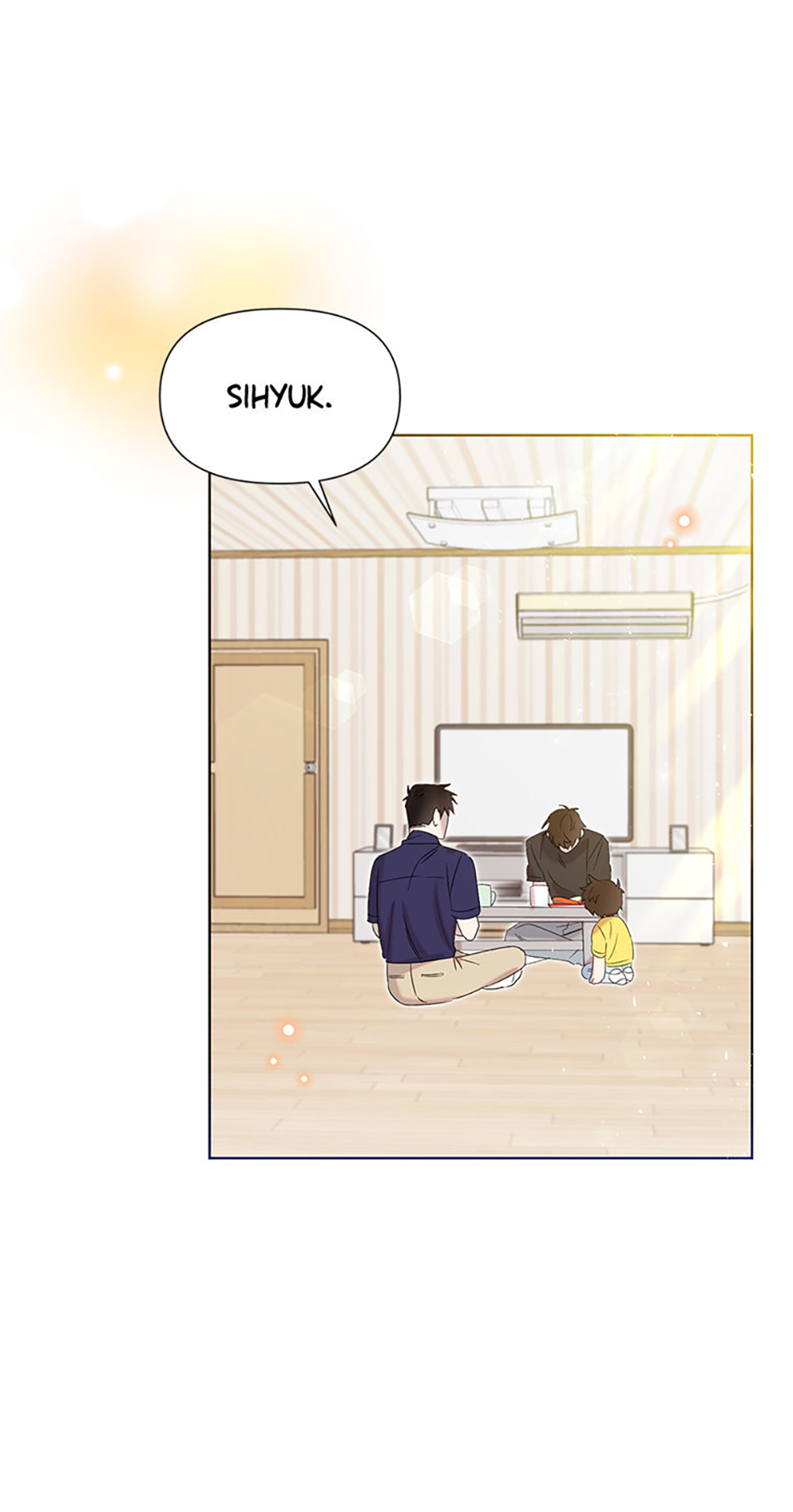 My Brother and His Gift Chapter 2 Page 104