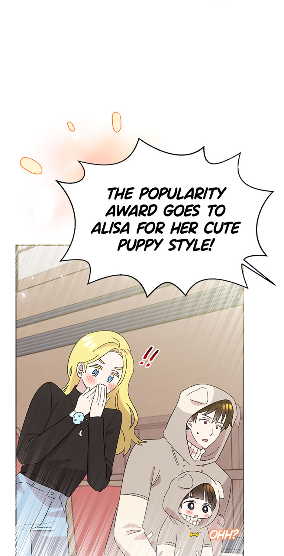 My Brother and His Gift Chapter 34 Page 44