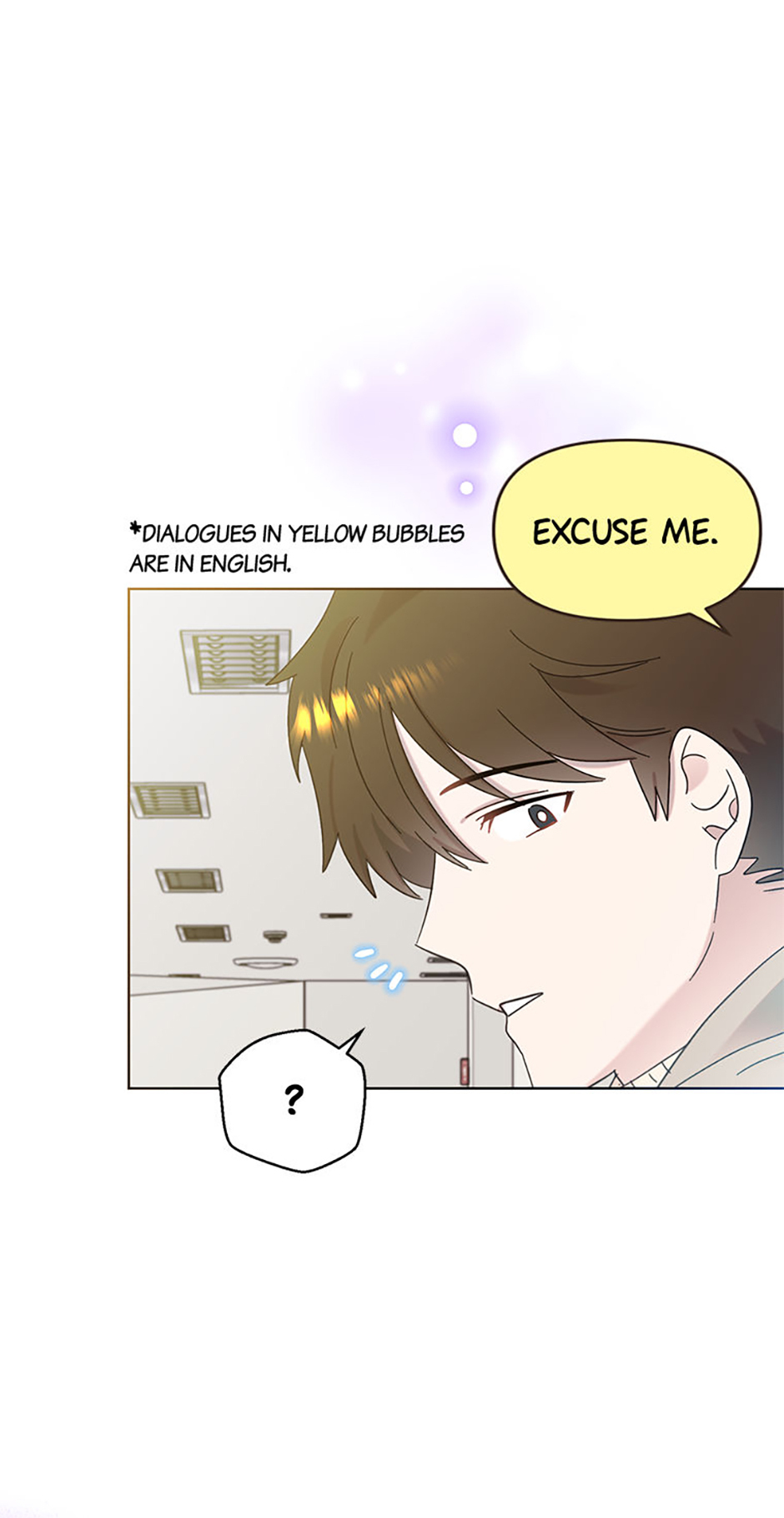 My Brother and His Gift Chapter 34 Page 66