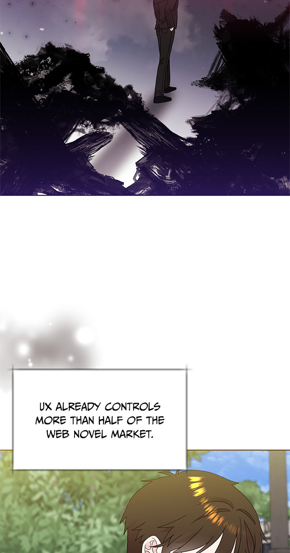 My Brother and His Gift Chapter 76 Page 16