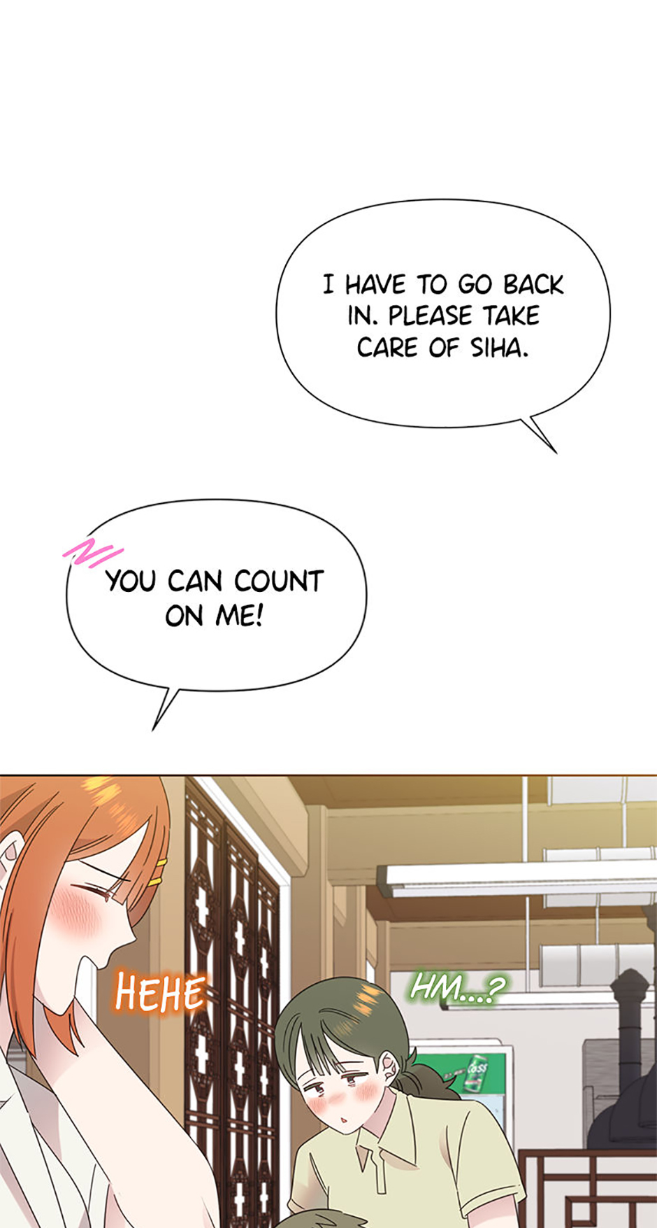 My Brother and His Gift Chapter 76 Page 30