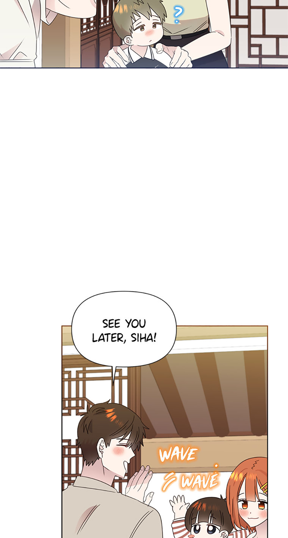 My Brother and His Gift Chapter 76 Page 31