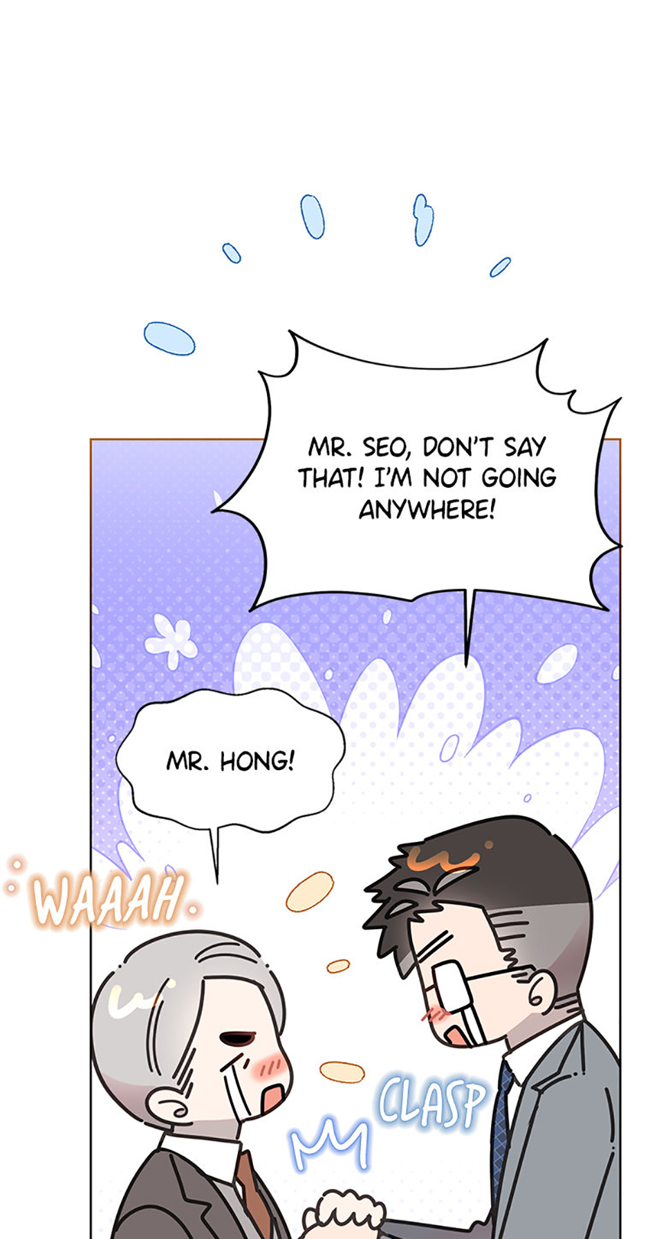 My Brother and His Gift Chapter 76 Page 43