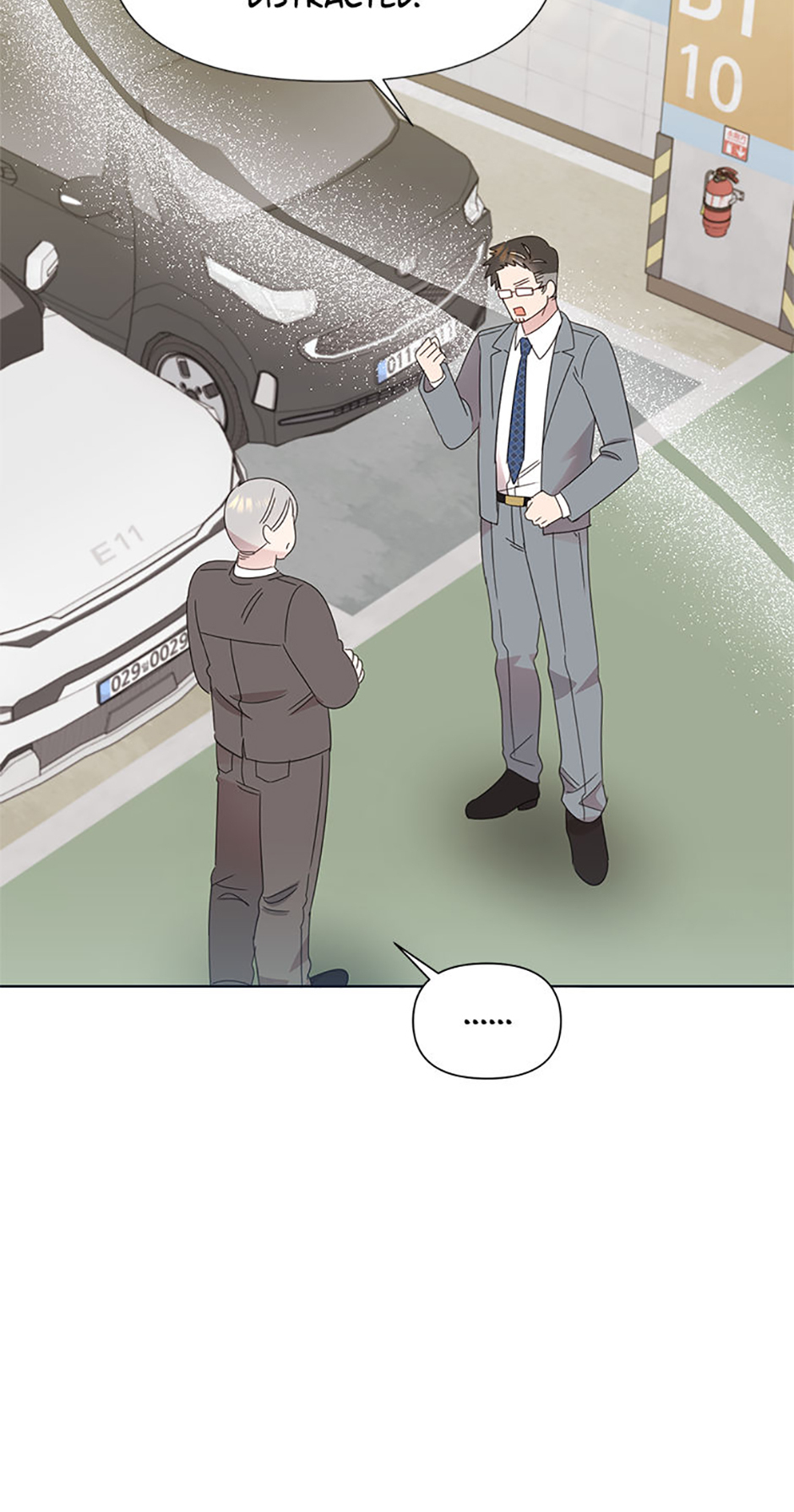 My Brother and His Gift Chapter 76 Page 45
