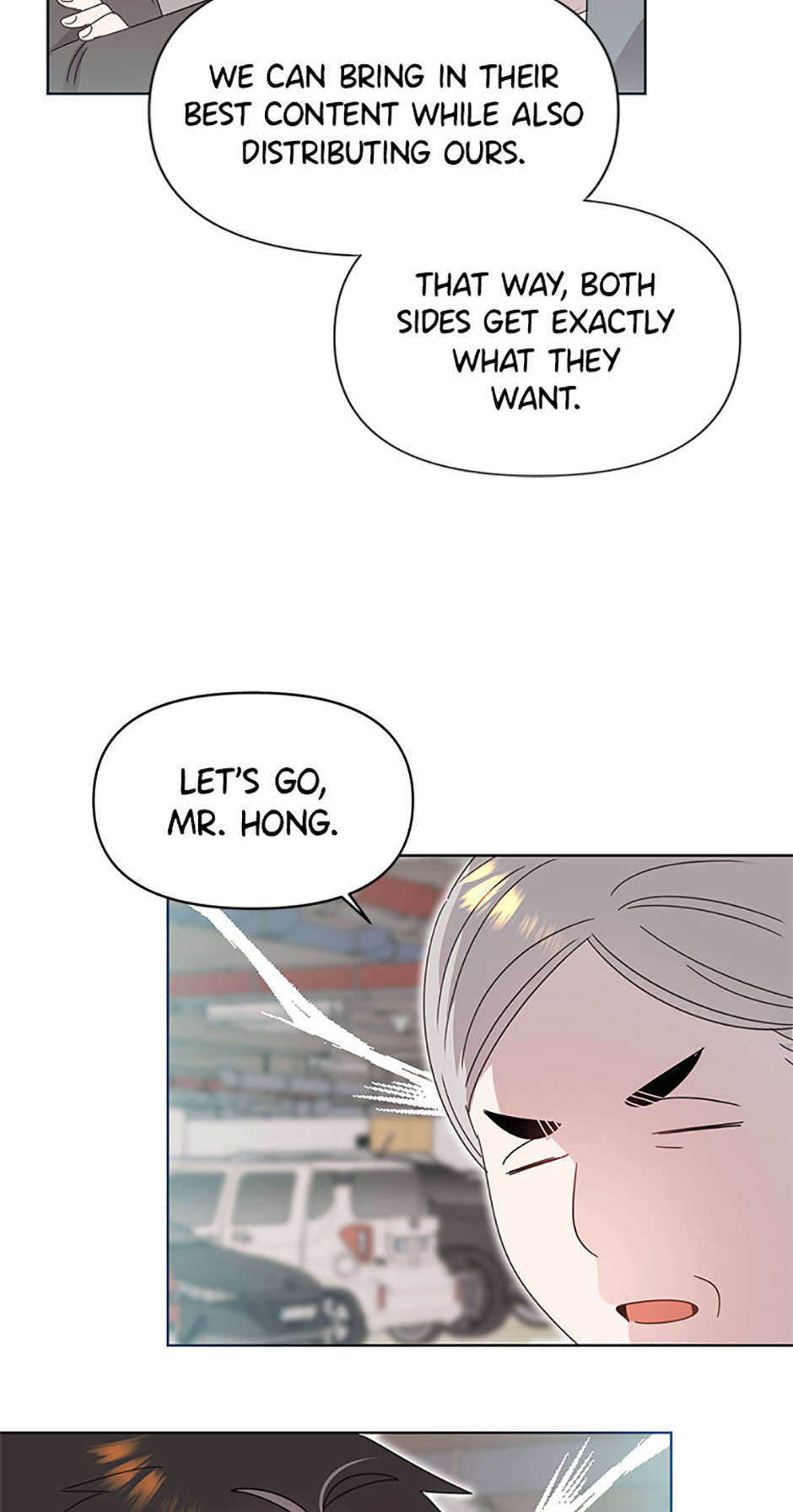 My Brother and His Gift Chapter 76 Page 48