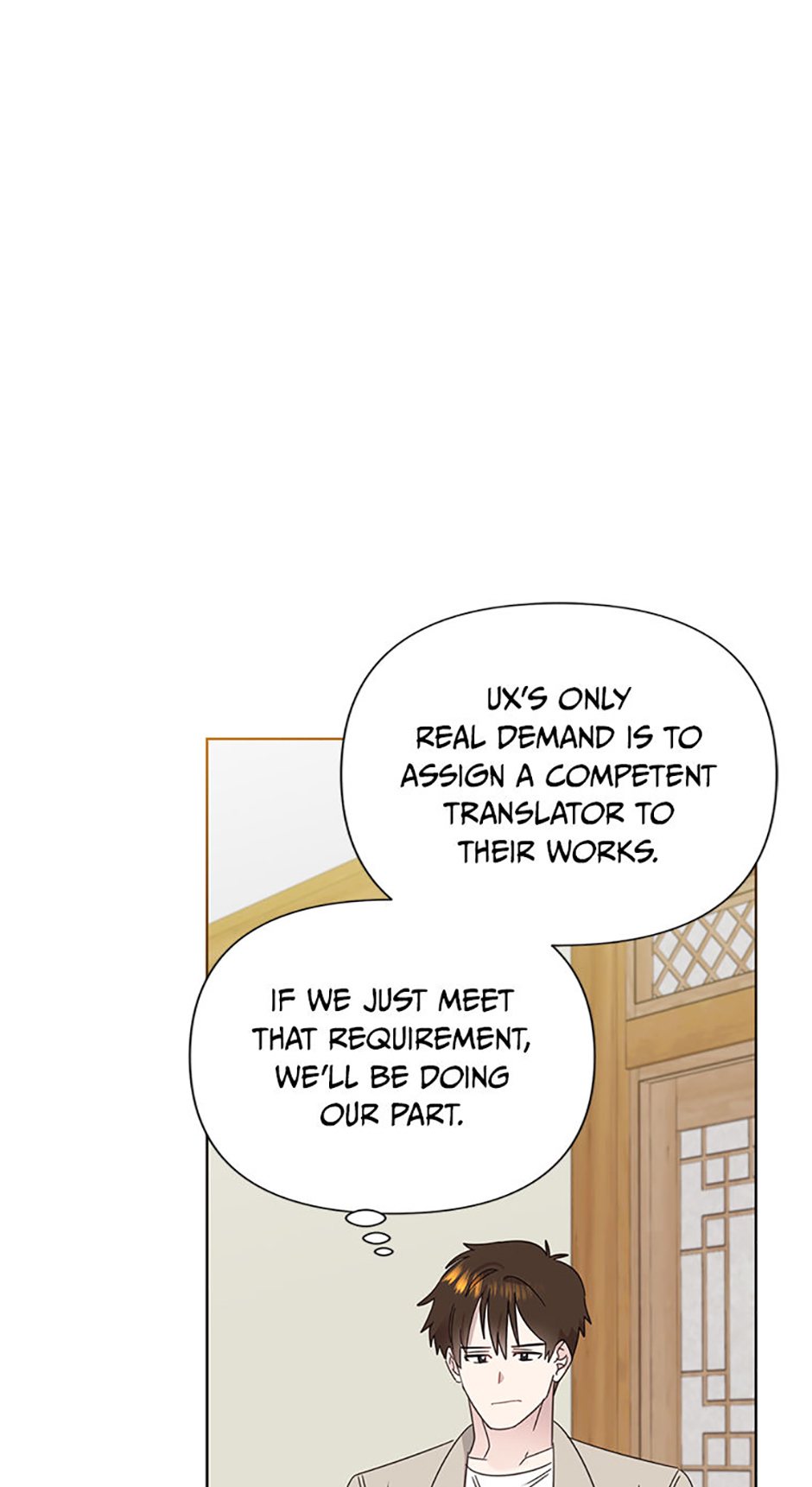 My Brother and His Gift Chapter 76 Page 57