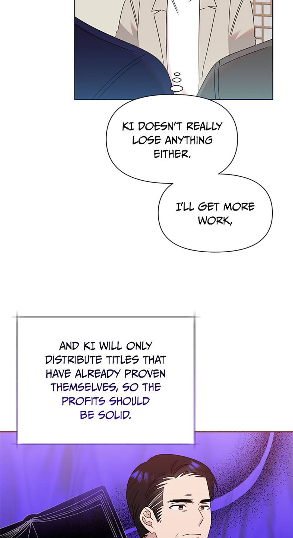 My Brother and His Gift Chapter 76 Page 58