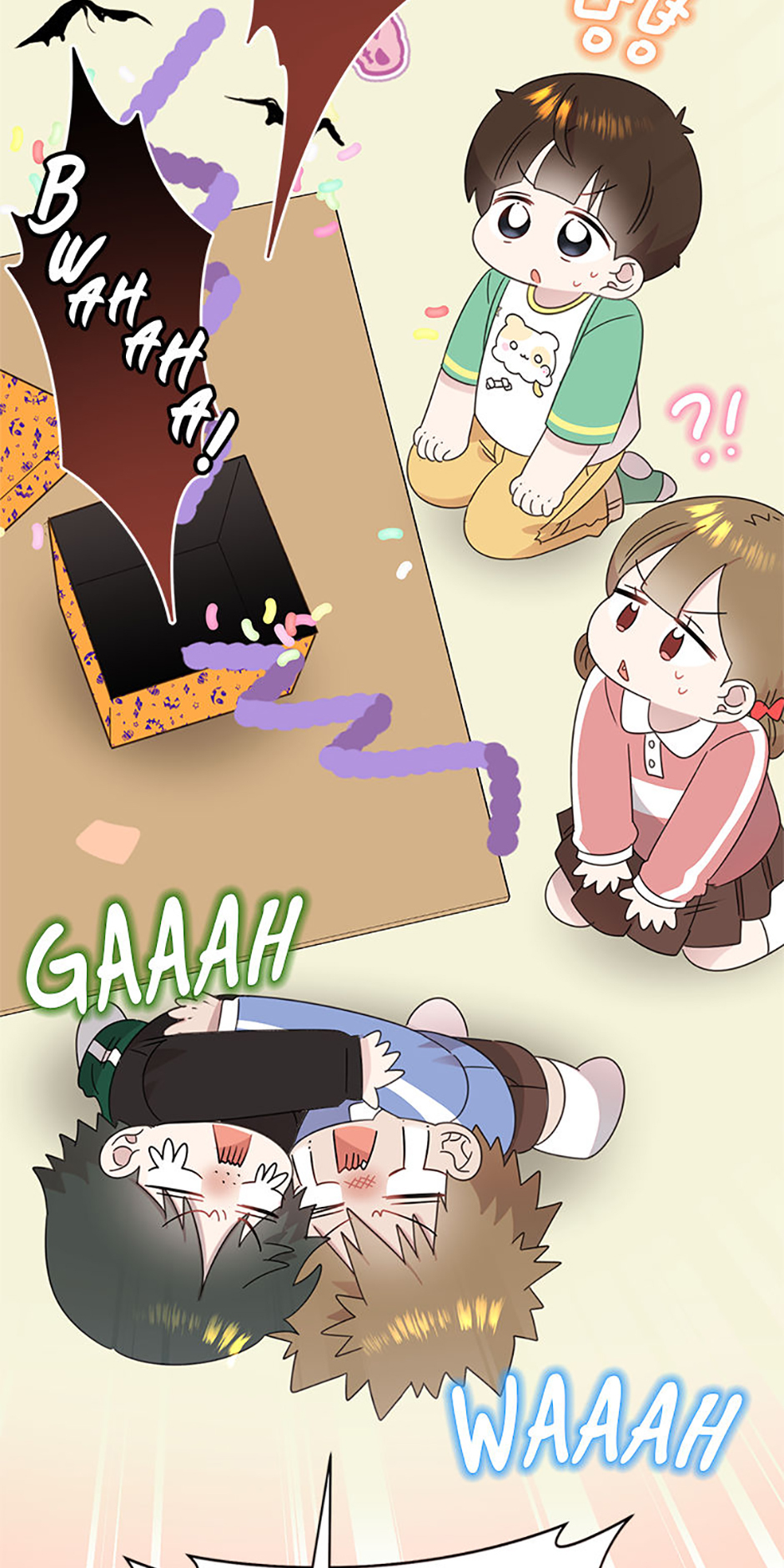 My Brother and His Gift Chapter 57 Page 12