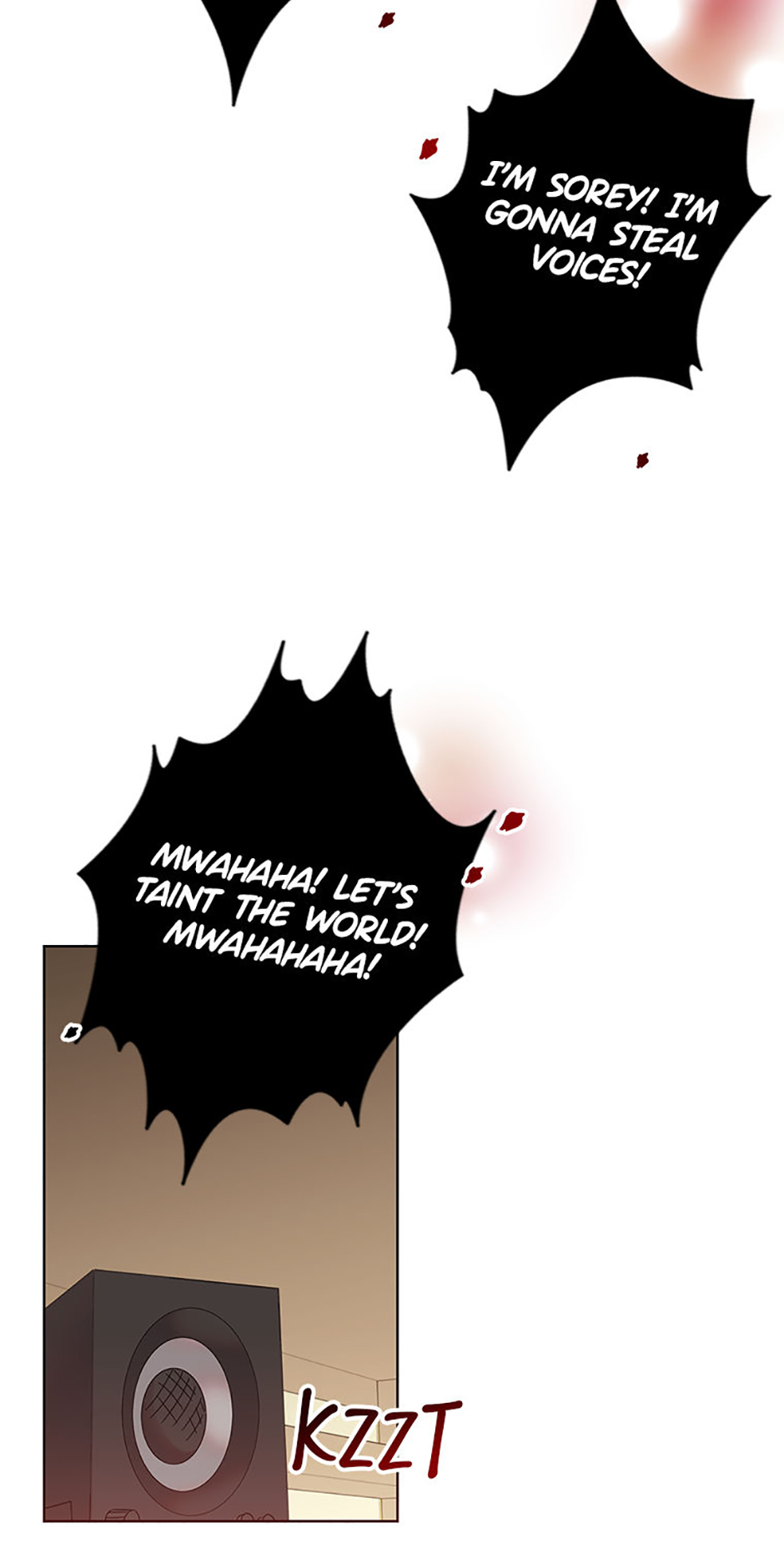 My Brother and His Gift Chapter 57 Page 15