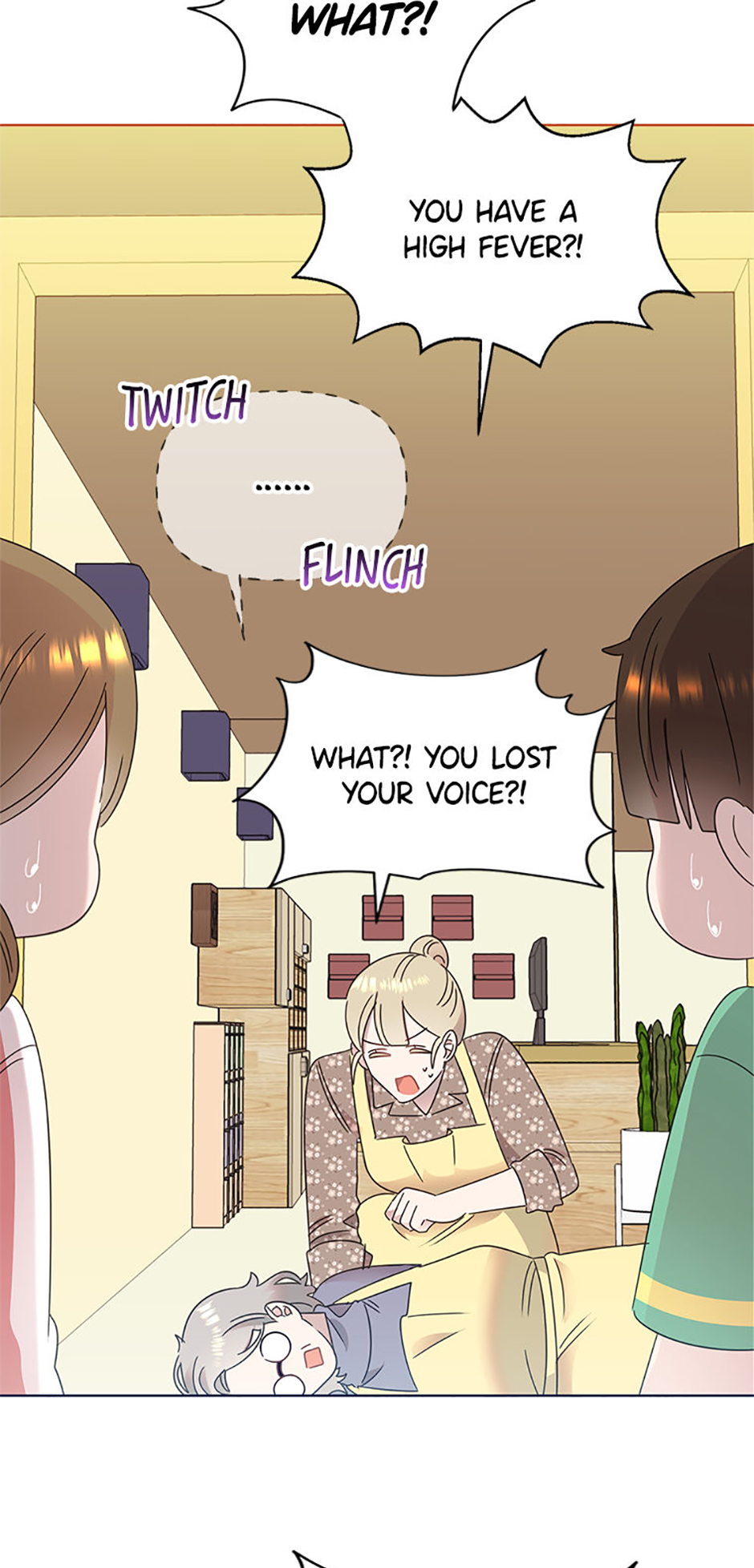My Brother and His Gift Chapter 57 Page 17