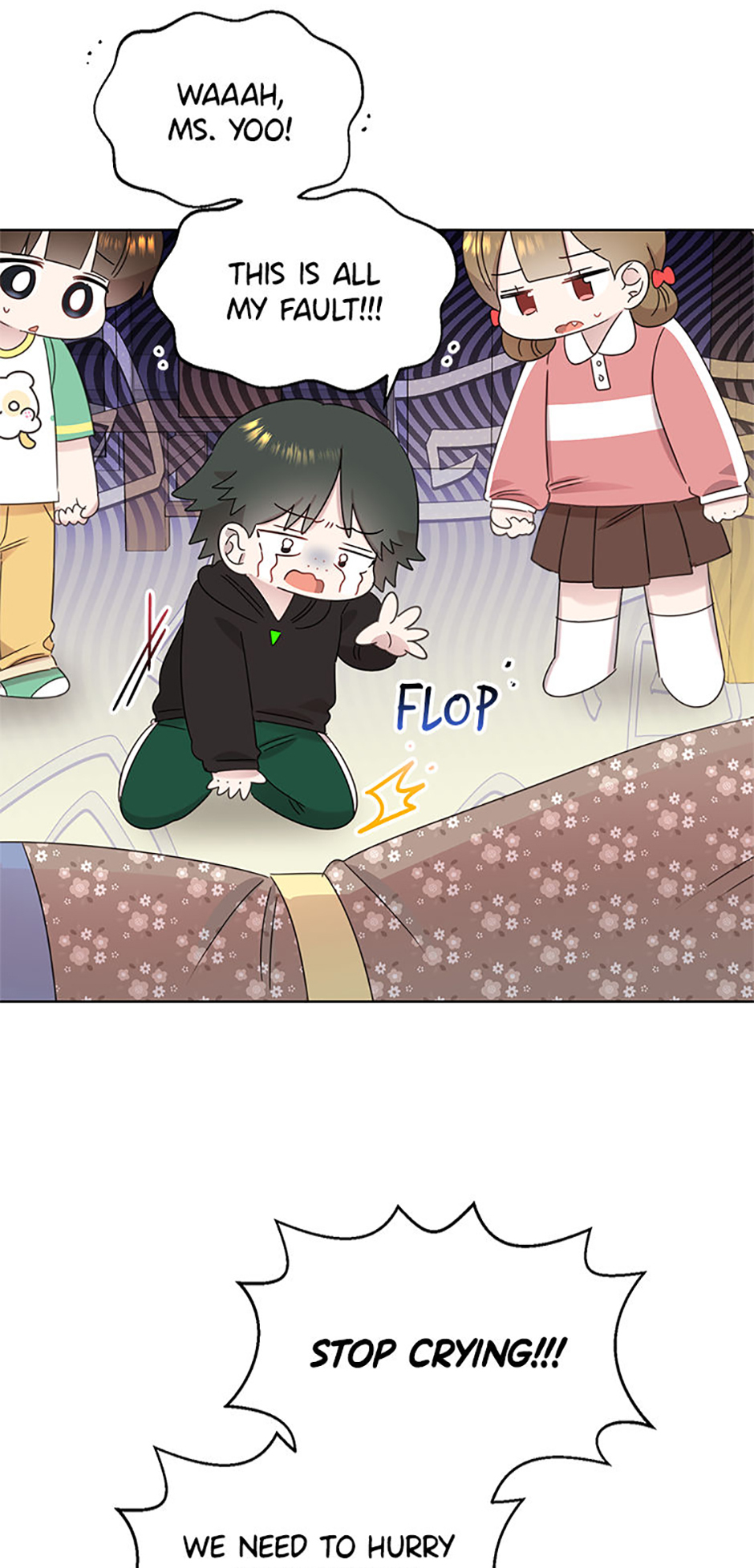 My Brother and His Gift Chapter 57 Page 21