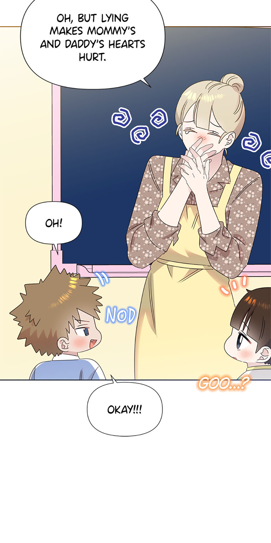 My Brother and His Gift Chapter 57 Page 42