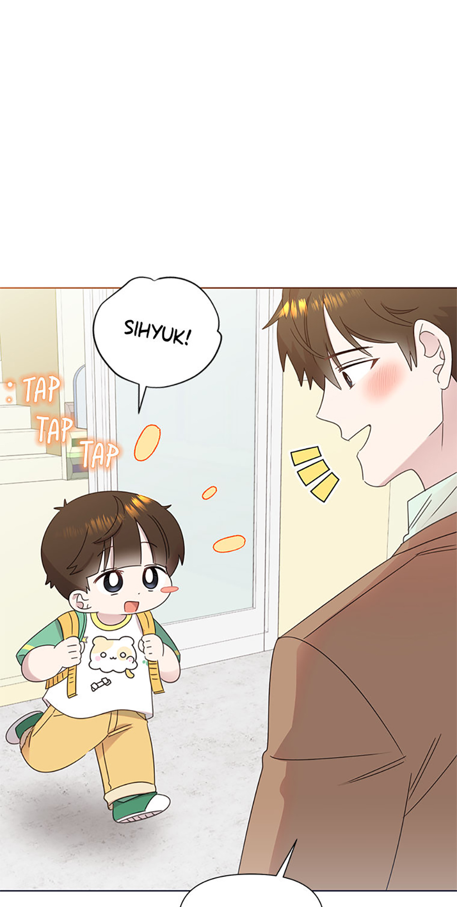 My Brother and His Gift Chapter 57 Page 52
