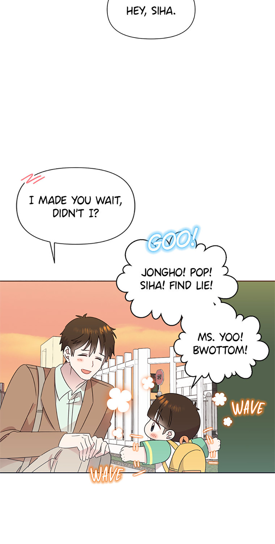 My Brother and His Gift Chapter 57 Page 53