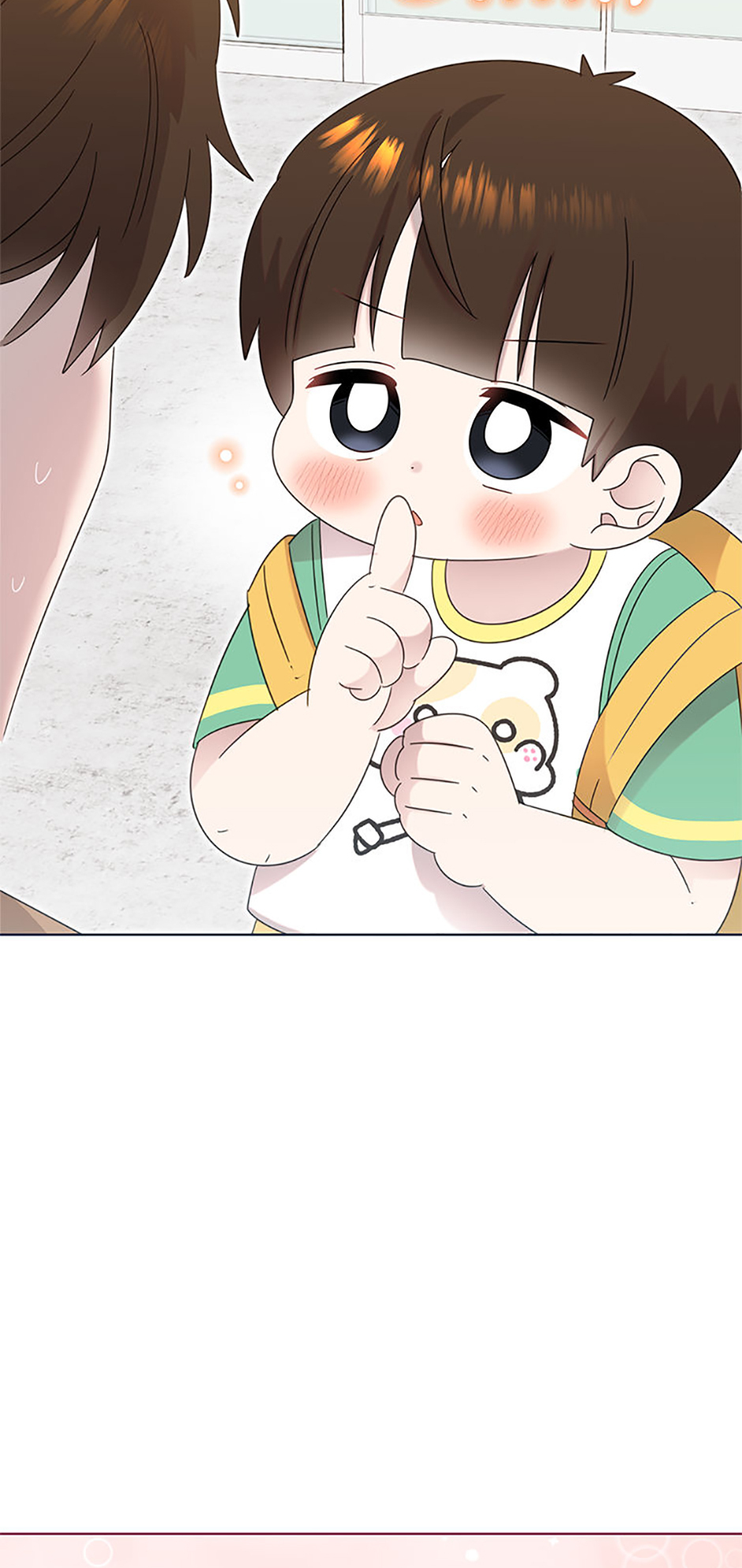My Brother and His Gift Chapter 57 Page 59