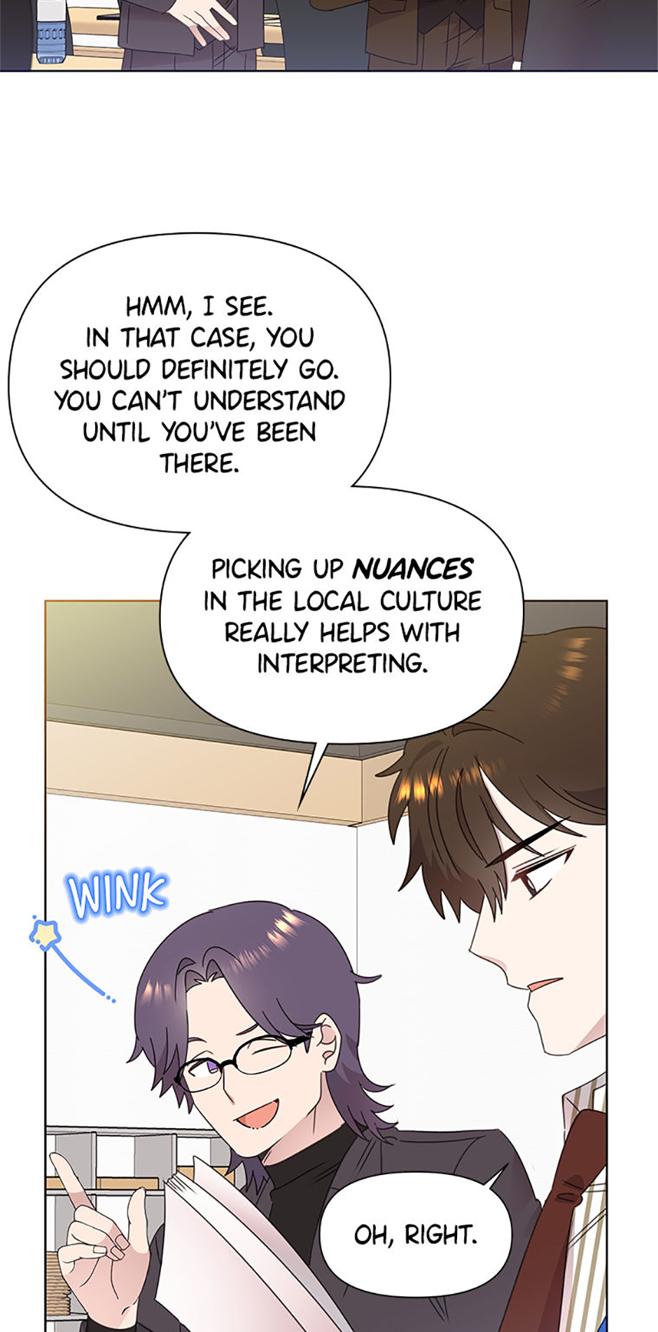My Brother and His Gift Chapter 61 Page 11