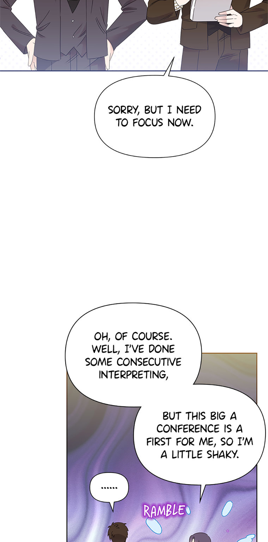 My Brother and His Gift Chapter 61 Page 13