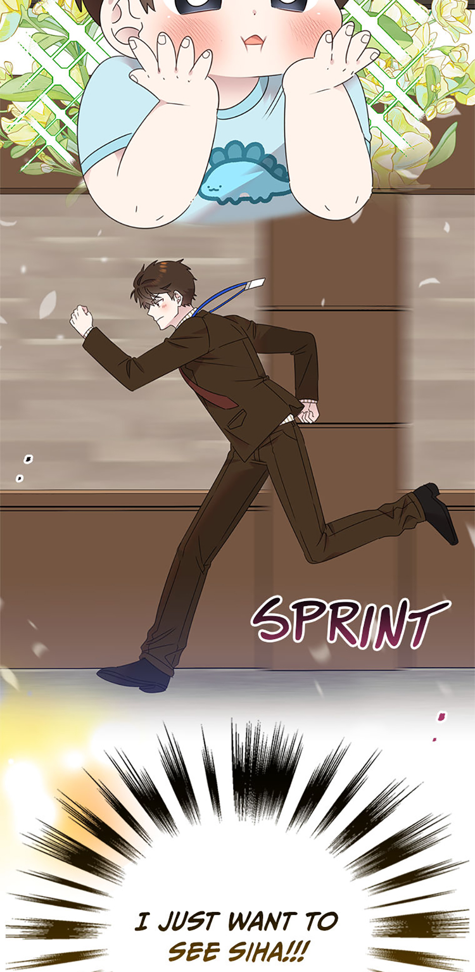 My Brother and His Gift Chapter 61 Page 42