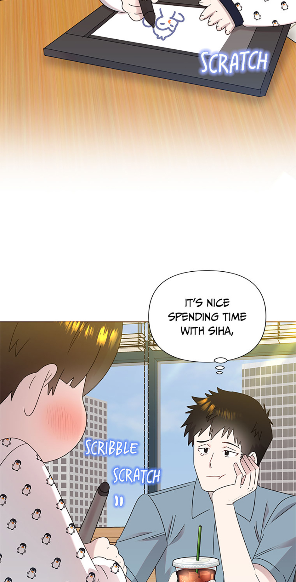 My Brother and His Gift Chapter 61 Page 45