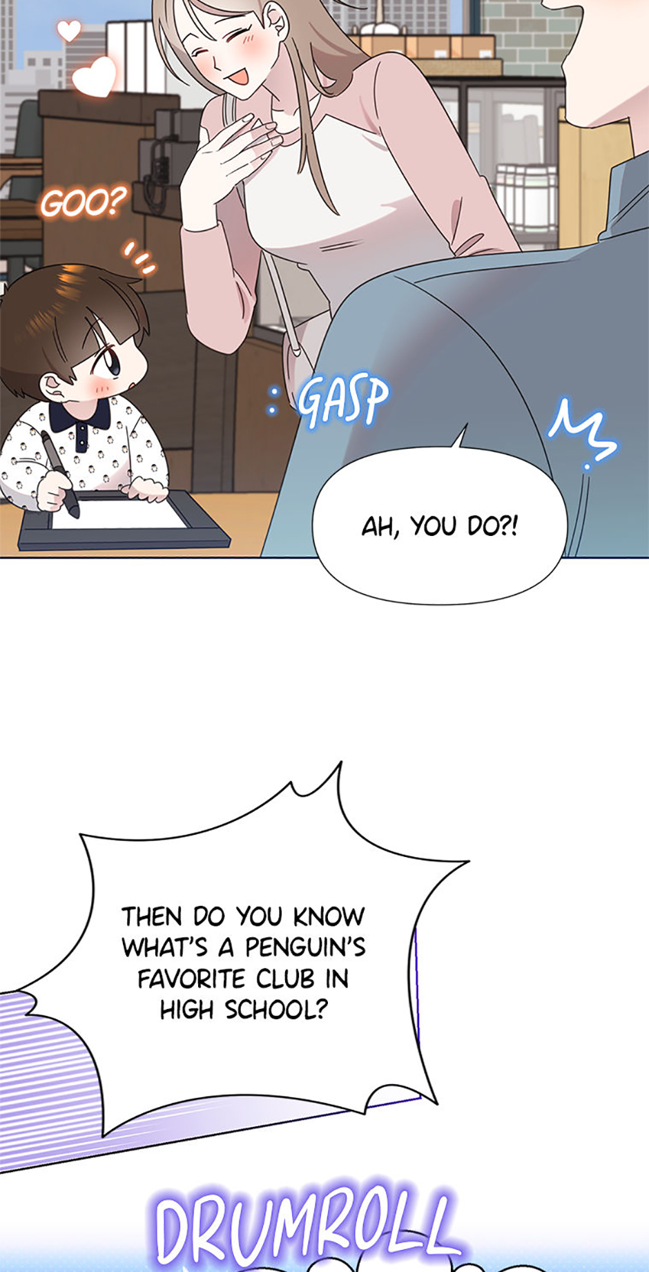 My Brother and His Gift Chapter 61 Page 53