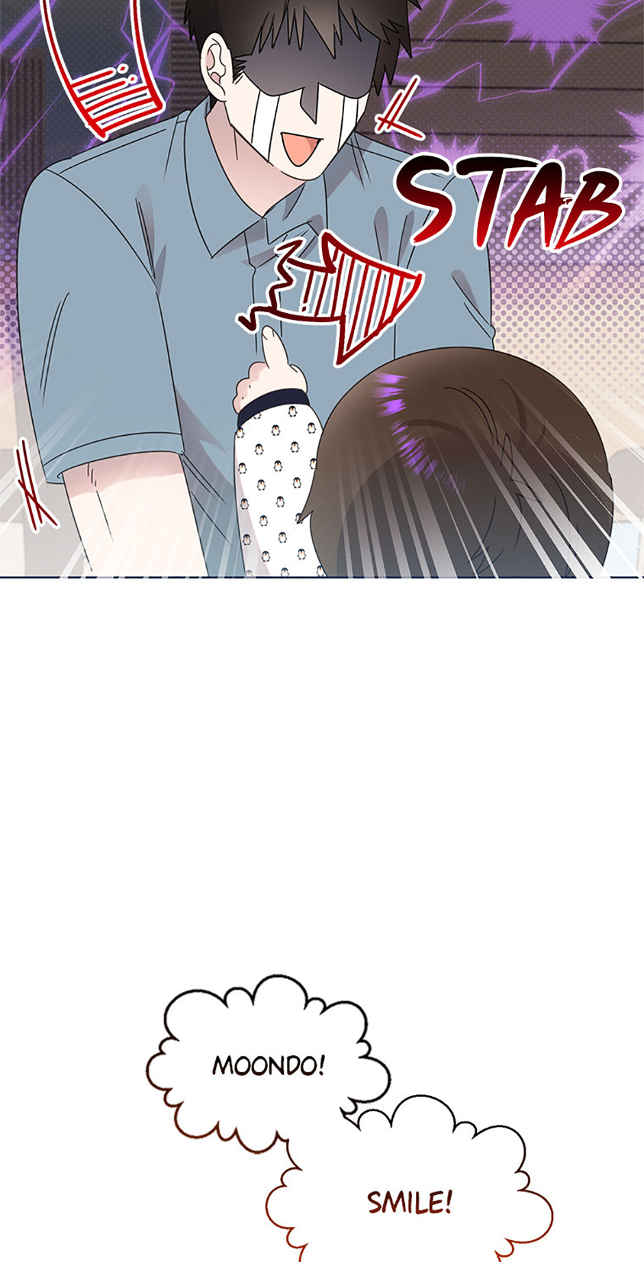 My Brother and His Gift Chapter 61 Page 57