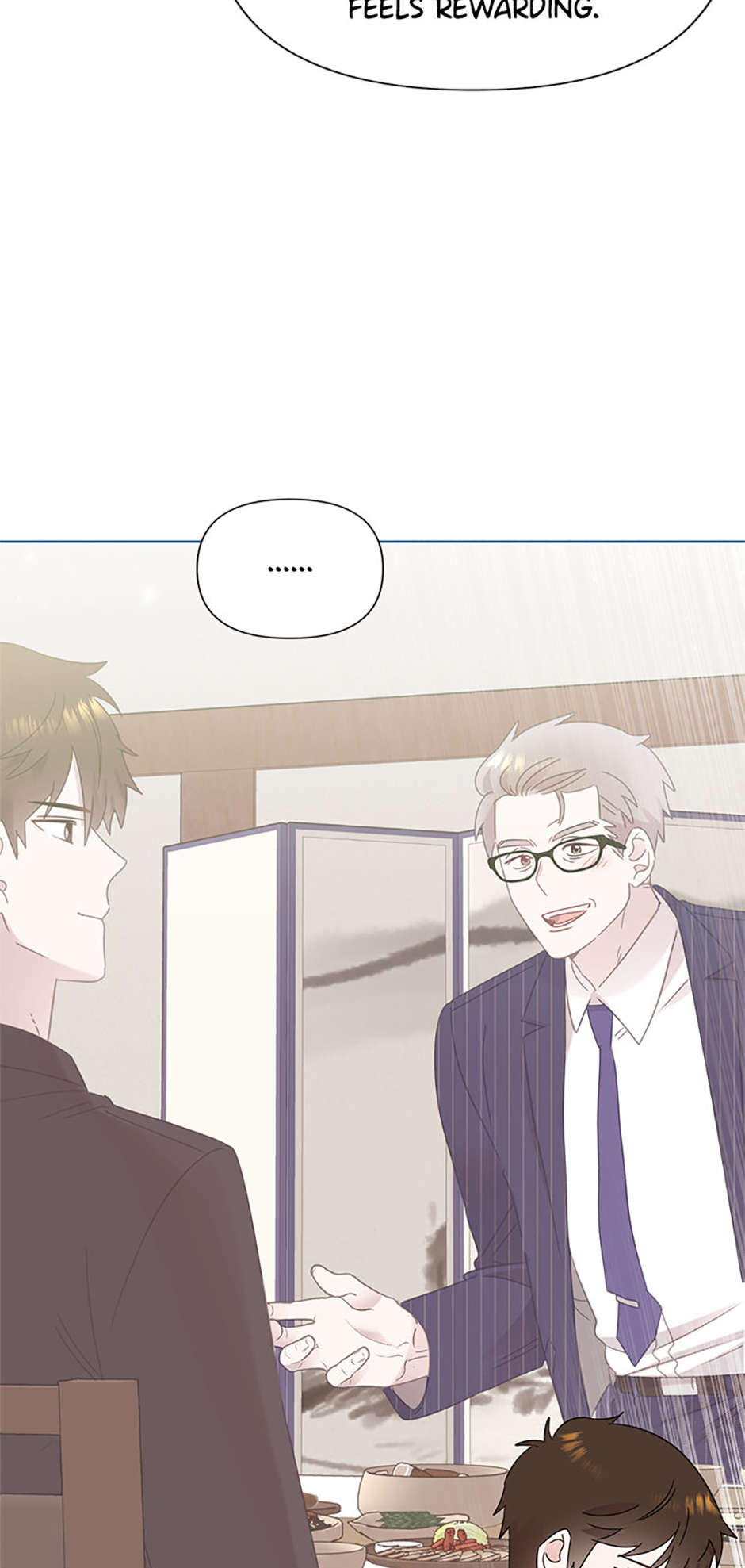 My Brother and His Gift Chapter 41 Page 11