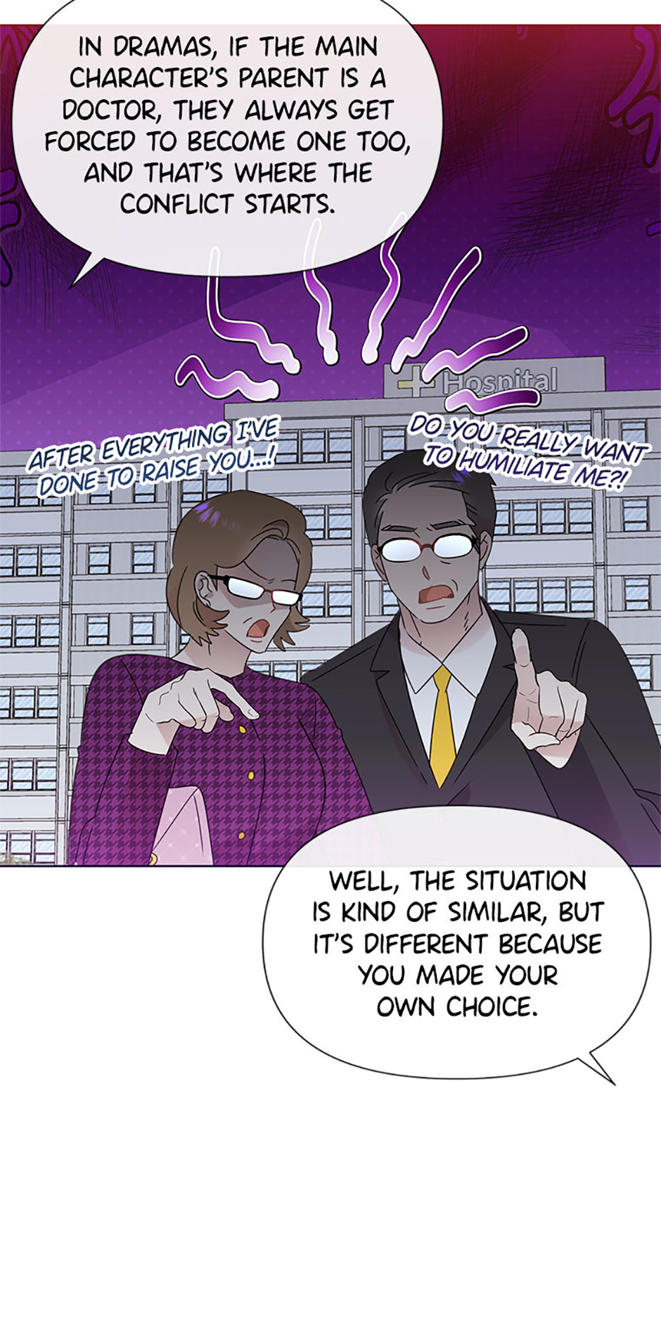 My Brother and His Gift Chapter 41 Page 25
