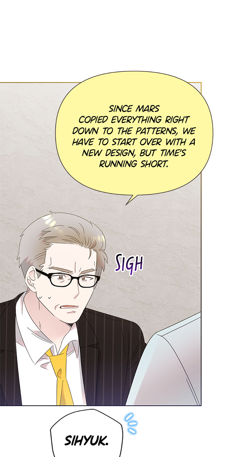 My Brother and His Gift Chapter 41 Page 58
