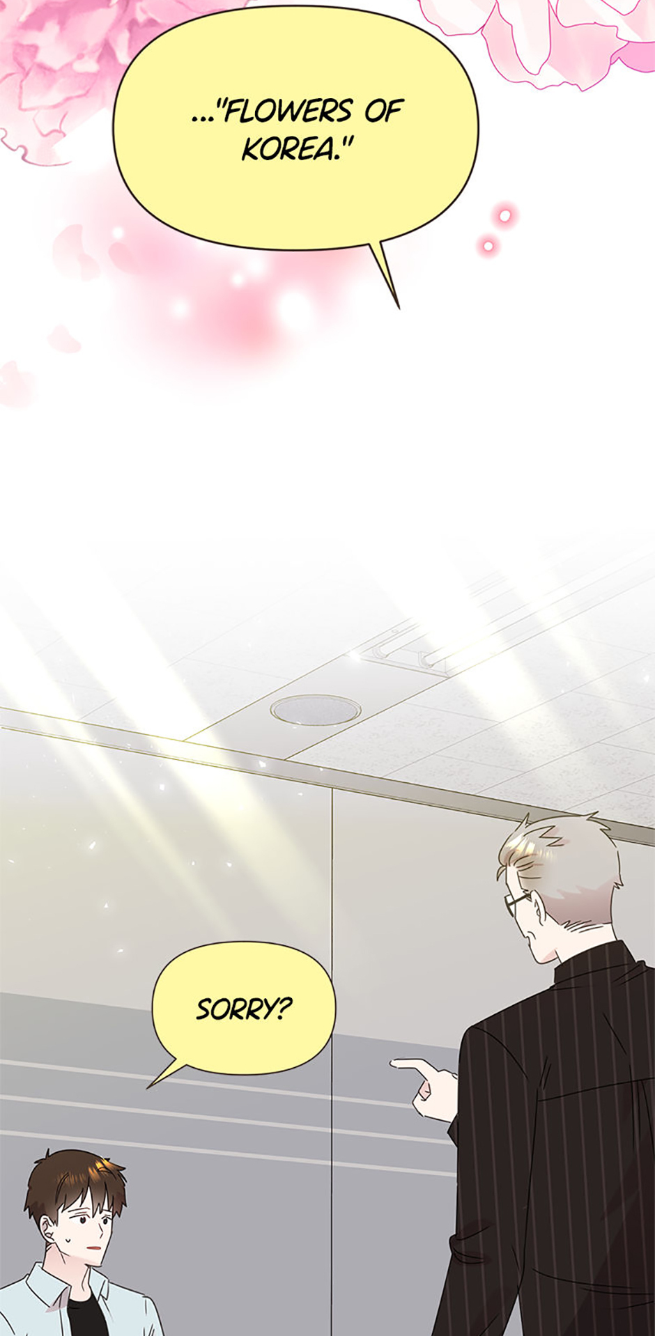 My Brother and His Gift Chapter 41 Page 68
