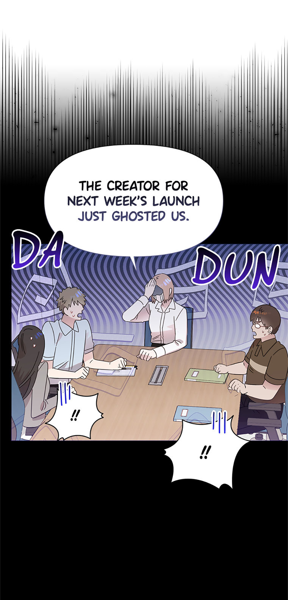 My Brother and His Gift Chapter 68 Page 17