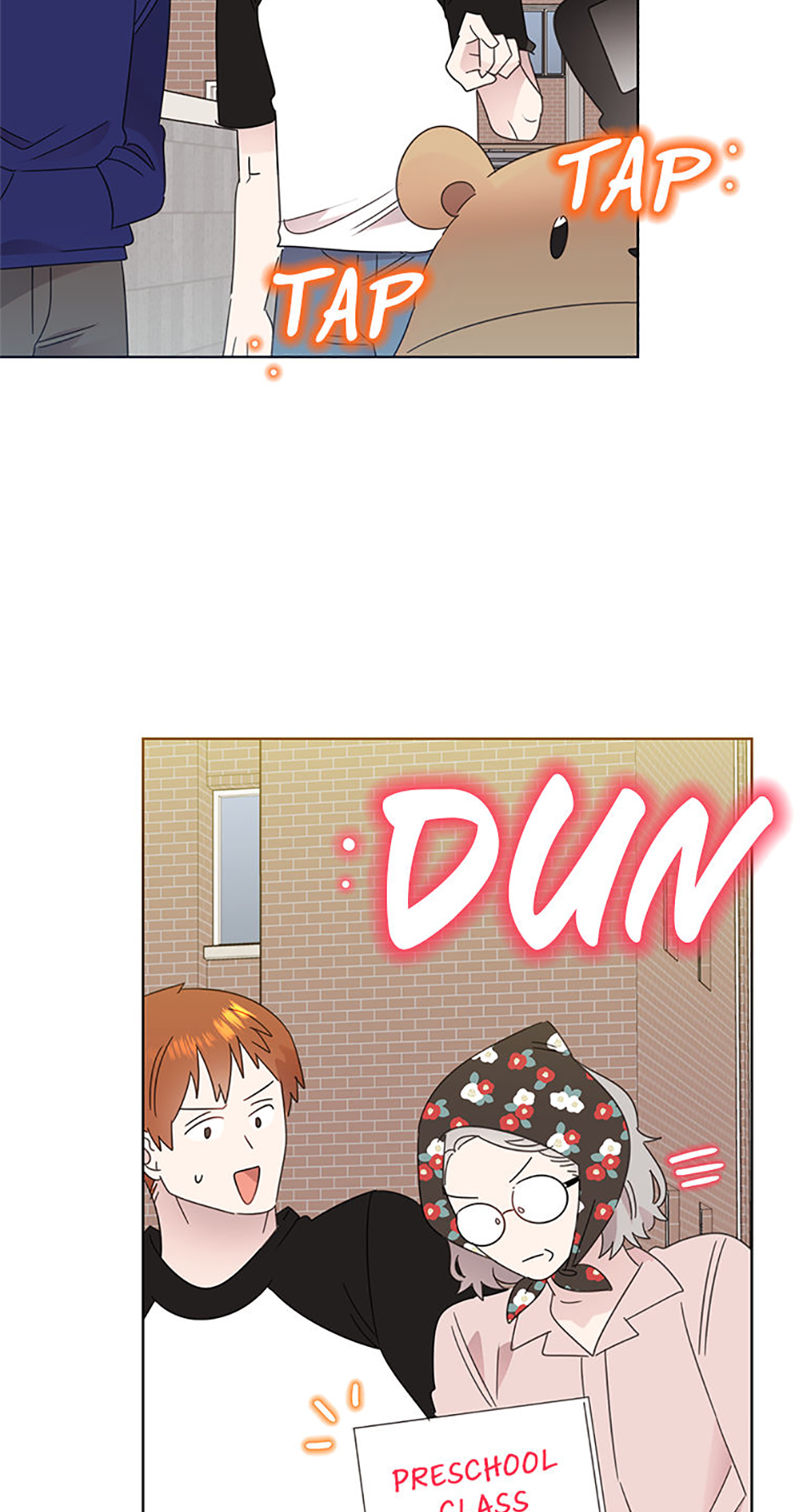 My Brother and His Gift Chapter 68 Page 57