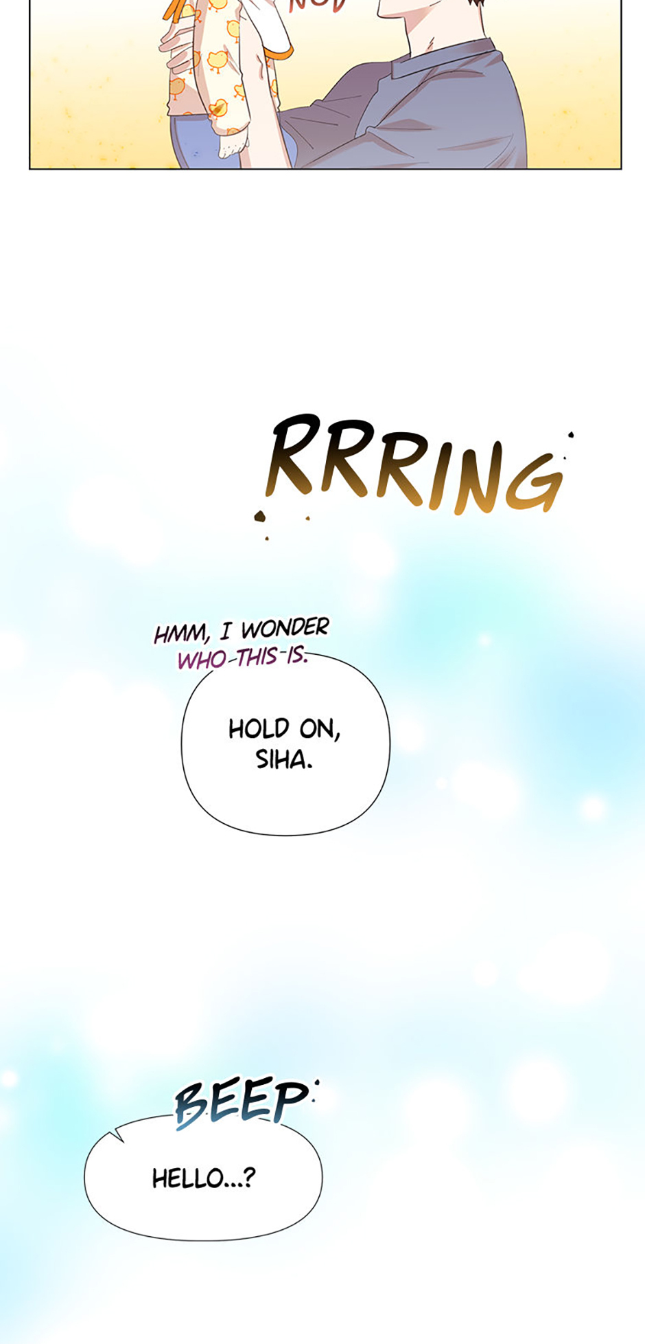 My Brother and His Gift Chapter 1 Page 12