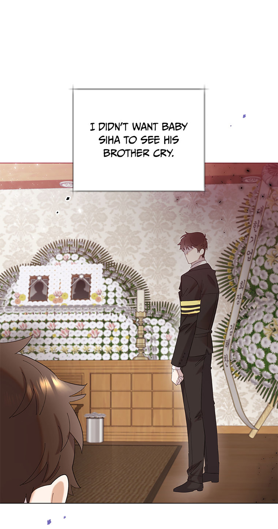 My Brother and His Gift Chapter 1 Page 29