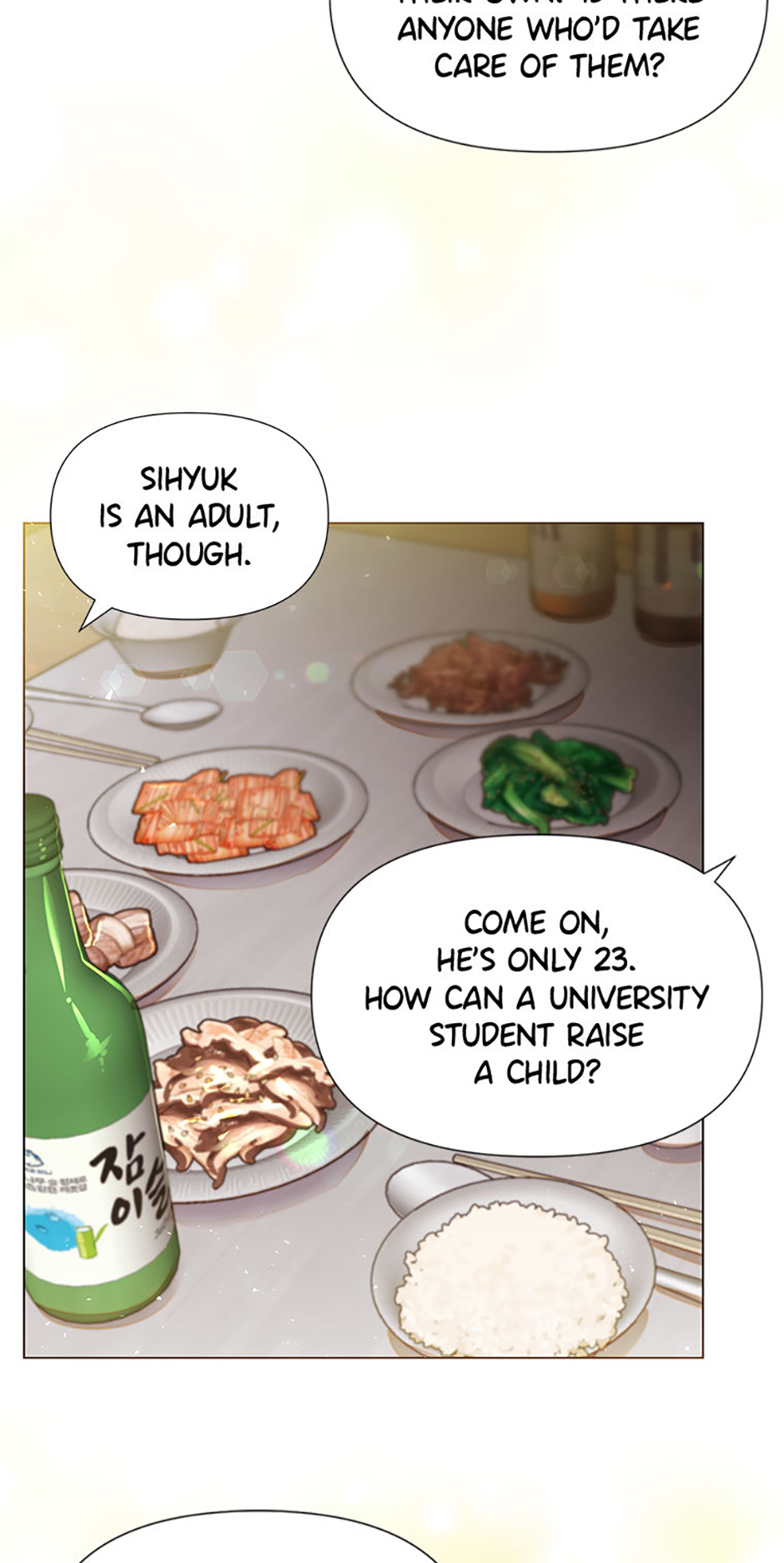My Brother and His Gift Chapter 1 Page 38