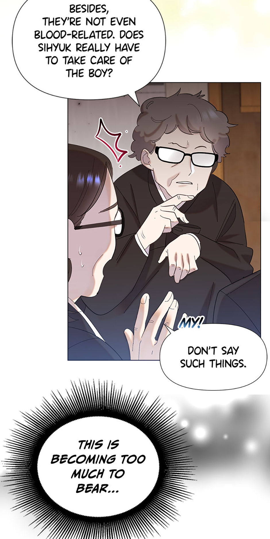 My Brother and His Gift Chapter 1 Page 39