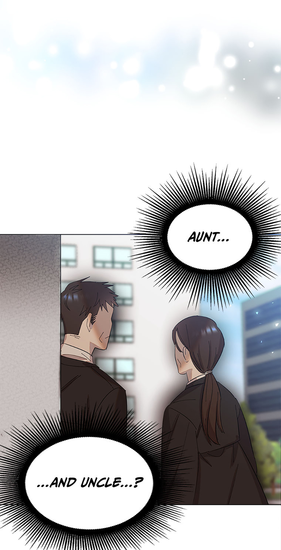 My Brother and His Gift Chapter 1 Page 46