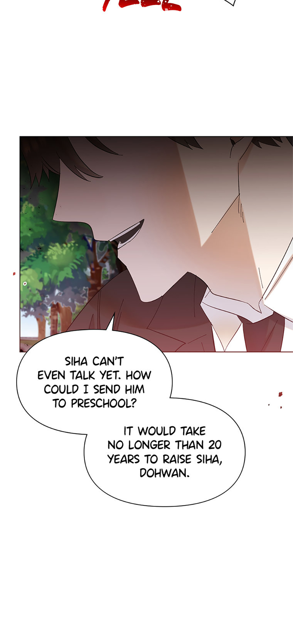 My Brother and His Gift Chapter 1 Page 68