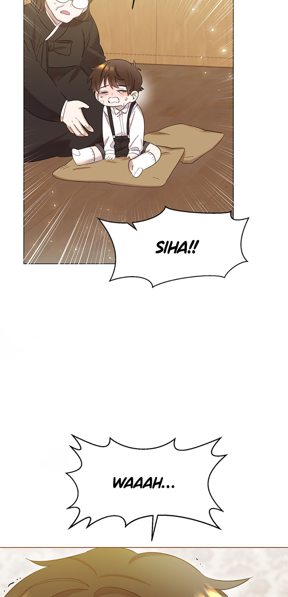 My Brother and His Gift Chapter 1 Page 82