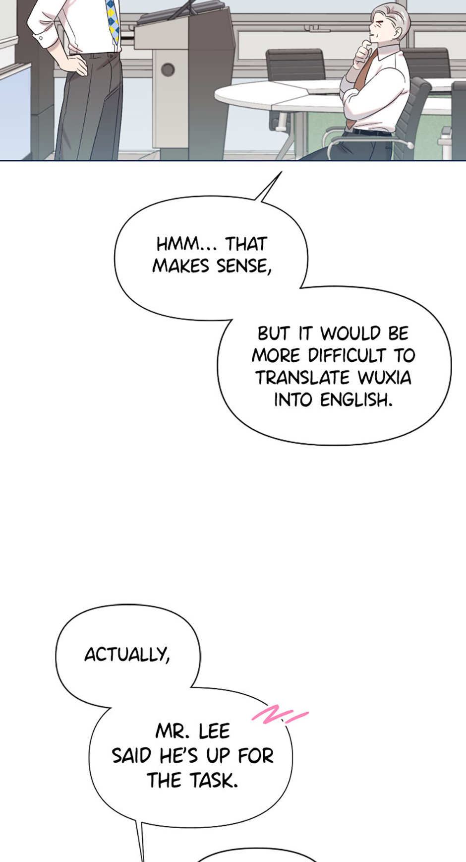 My Brother and His Gift Chapter 21 Page 8