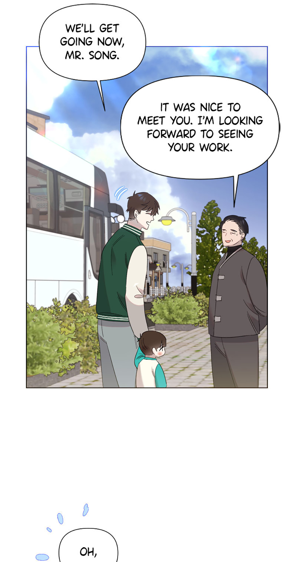 My Brother and His Gift Chapter 21 Page 42