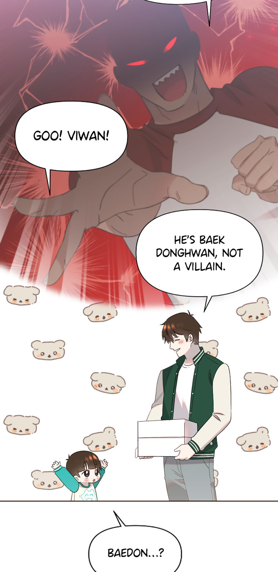 My Brother and His Gift Chapter 21 Page 52