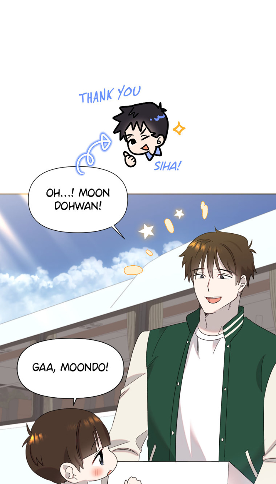 My Brother and His Gift Chapter 21 Page 55