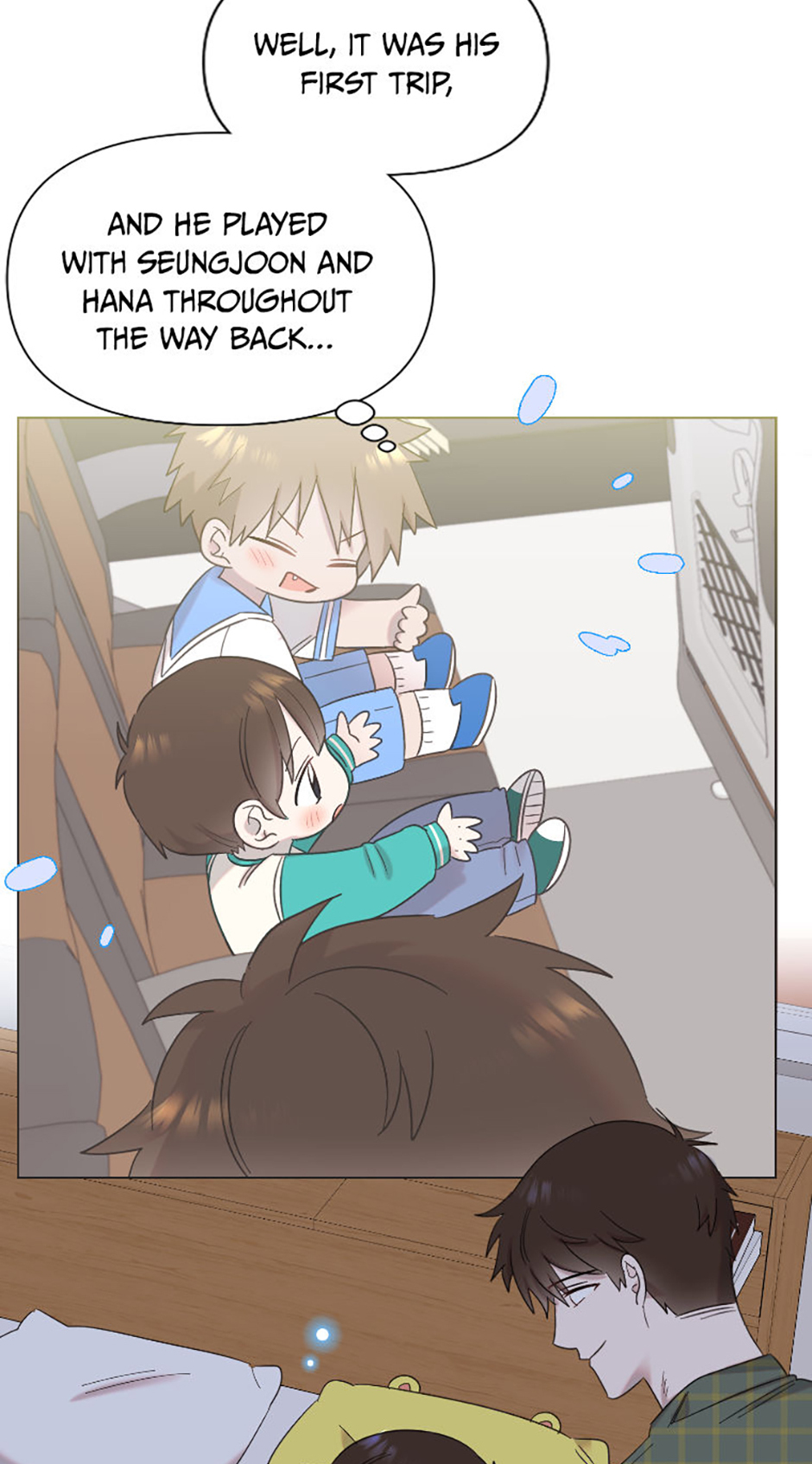 My Brother and His Gift Chapter 21 Page 62