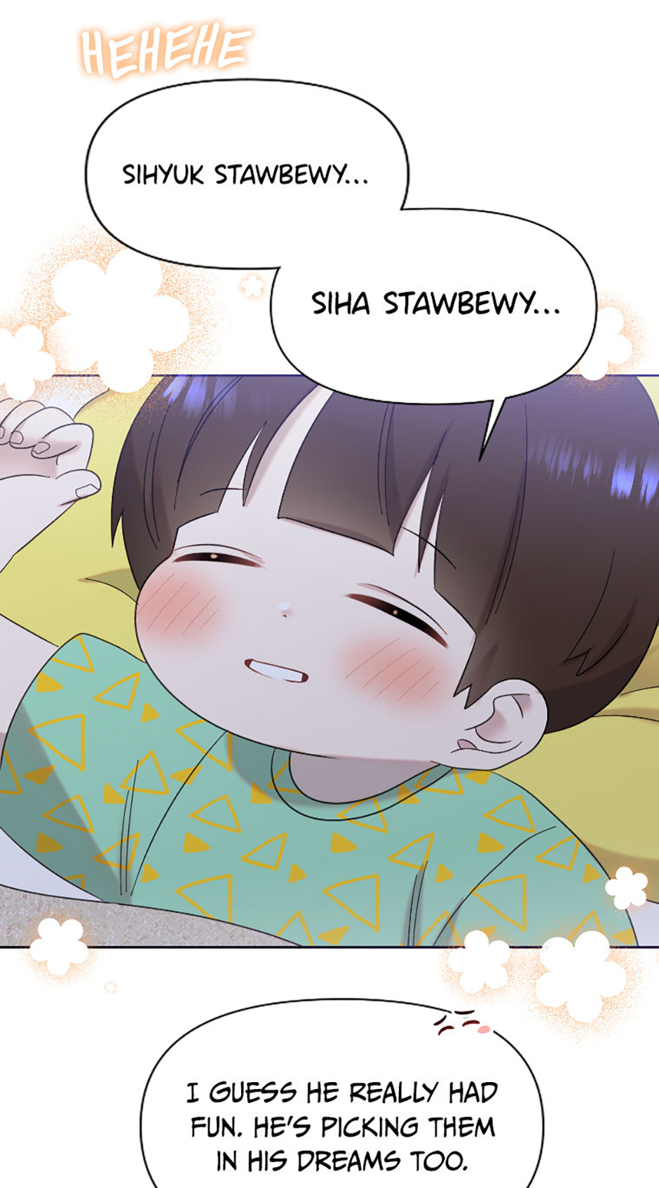 My Brother and His Gift Chapter 21 Page 64