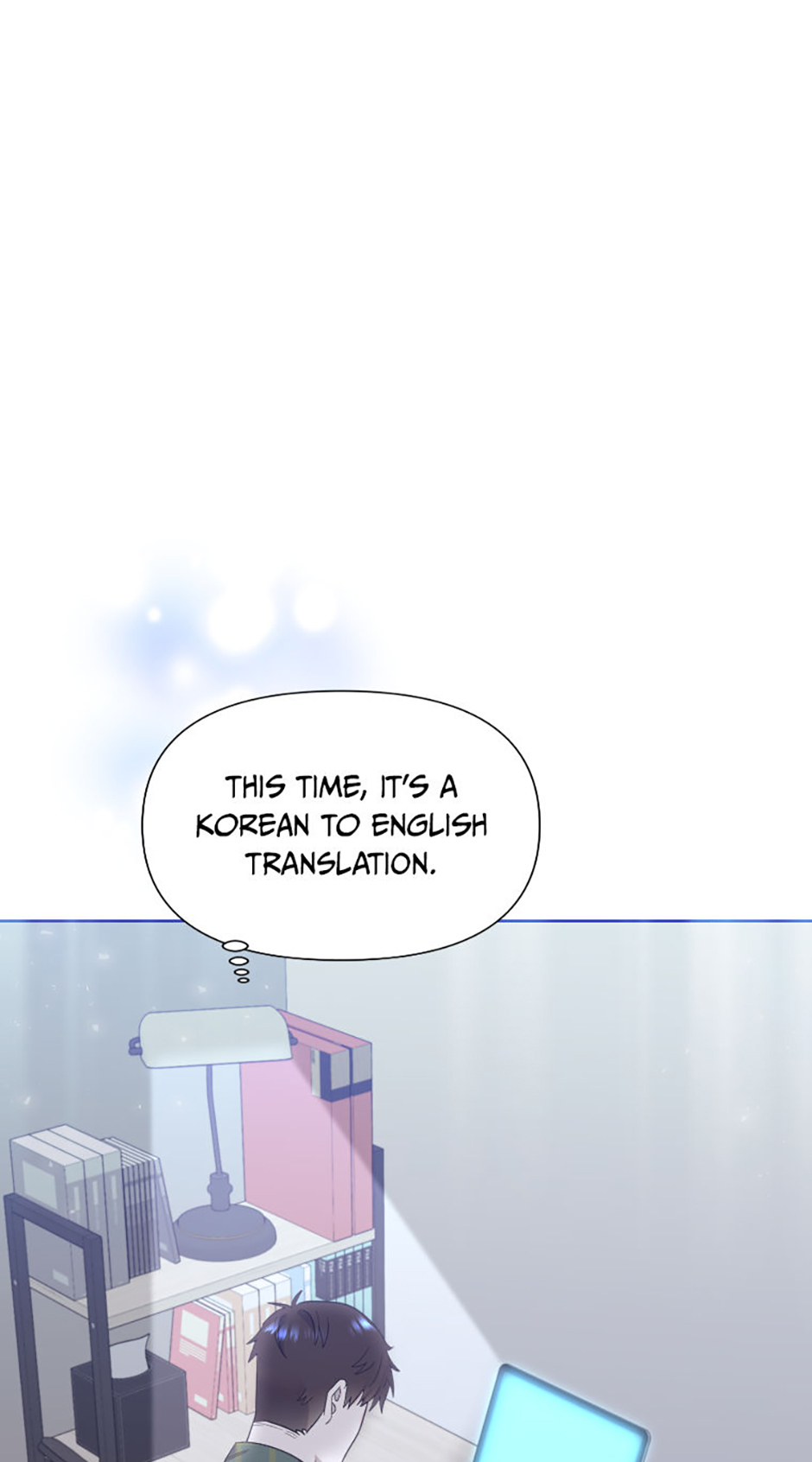 My Brother and His Gift Chapter 21 Page 68